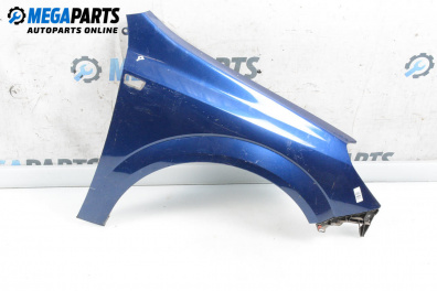 Калник за Opel Astra H Hatchback (01.2004 - 05.2014), 4+1 вр., хечбек, позиция: предна, дясна