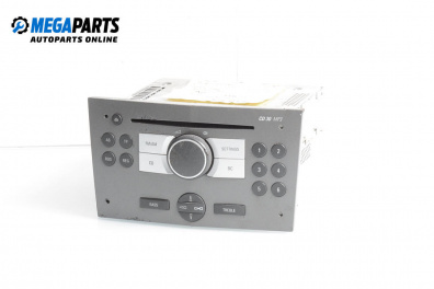 CD плеър за Opel Astra H Hatchback (01.2004 - 05.2014)
