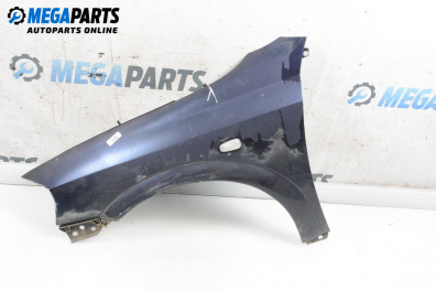 Калник за Opel Astra G Estate (02.1998 - 12.2009), 4+1 вр., комби, позиция: предна, лява