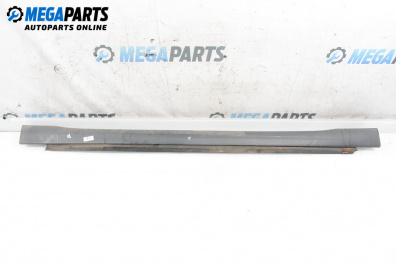 Праг за Opel Astra G Estate (02.1998 - 12.2009), 4+1 вр., комби, позиция: дясна