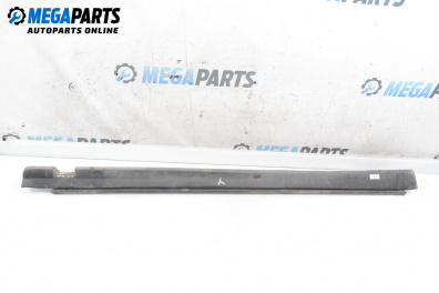 Праг за Opel Astra G Estate (02.1998 - 12.2009), 4+1 вр., комби, позиция: дясна