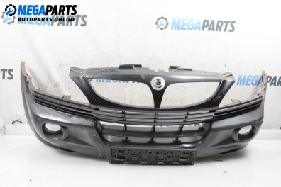 Предна броня за SsangYong Kyron SUV (05.2005 - 06.2014), джип, позиция: предна