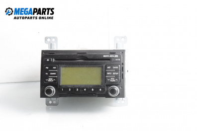 CD плеър за Hyundai i30 Hatchback I (10.2007 - 11.2011)