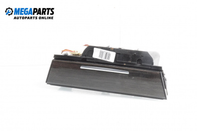 Пепелник за BMW 7 Series F02 (02.2008 - 12.2015)