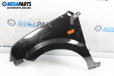 Калник за Ford Fusion Hatchback (08.2002 - 12.2012), 4+1 вр., хечбек, позиция: предна, лява