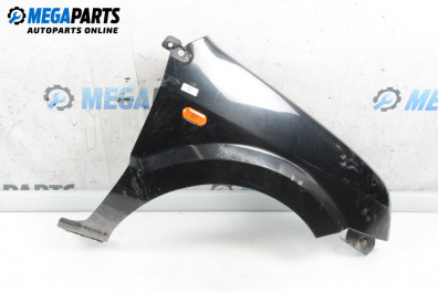 Калник за Ford Fusion Hatchback (08.2002 - 12.2012), 4+1 вр., хечбек, позиция: предна, дясна