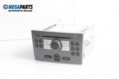 CD плеър за Opel Meriva A Minivan (05.2003 - 05.2010), № 7646222310