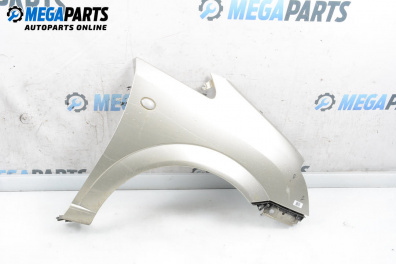 Калник за Opel Meriva A Minivan (05.2003 - 05.2010), 4+1 вр., миниван, позиция: предна, дясна