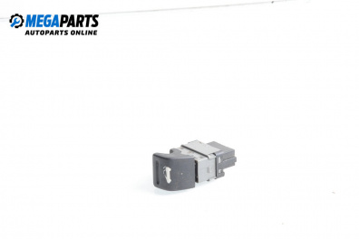 Бутон заден капак за Peugeot 206 CC Cabrio (09.2000 - 12.2008)