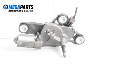 Заключалка преден капак за Ford Focus C-Max (10.2003 - 03.2007)