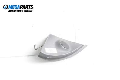 Високоговорител за Opel Astra H GTC (03.2005 - 10.2010)