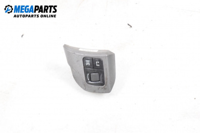 Бутони волан за Opel Astra H GTC (03.2005 - 10.2010)