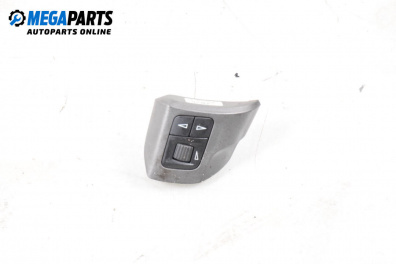 Бутони волан за Opel Astra H GTC (03.2005 - 10.2010)