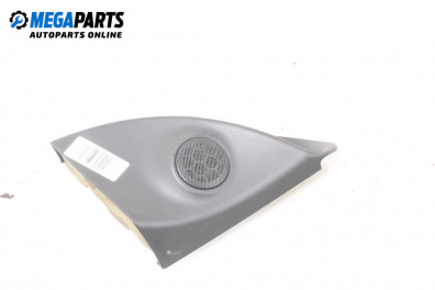 Високоговорител за Opel Astra H GTC (03.2005 - 10.2010)