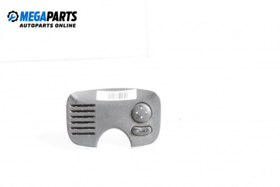 Бутон ел. огледала  за Fiat Punto Hatchback II (09.1999 - 07.2012)