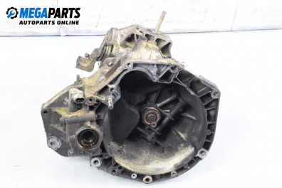 Ръчна скоростна кутия за Fiat Punto Hatchback II (09.1999 - 07.2012) 1.2 16V 80 (188.233, .235, .253, .255, .333, .353, .639...), 80 к.с.