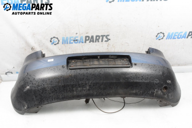 Задна броня за Volkswagen Golf V Hatchback (10.2003 - 02.2009), хечбек
