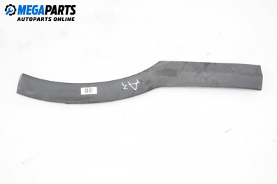 Вежда калник за Opel Zafira A Minivan (04.1999 - 06.2005), миниван, позиция: задна, дясна