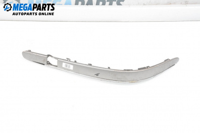 Лайсна броня за Mercedes-Benz E-Class Estate (S211) (03.2003 - 07.2009), комби, позиция: дясна