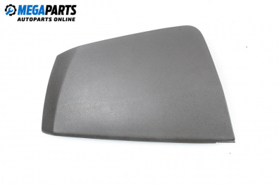 Интериорна кора за Lancia Musa Minivan (10.2004 - 09.2012), 4+1 вр., миниван