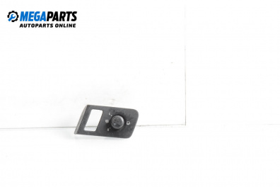 Бутон ел. огледала  за Volkswagen Touran Minivan I (02.2003 - 05.2010)