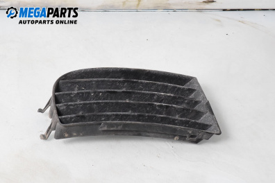 Решетка в броня за Volkswagen Golf V Hatchback (10.2003 - 02.2009), хечбек, позиция: предна