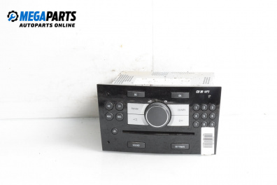 CD плеър за Opel Zafira B Minivan (07.2005 - 14.2015)
