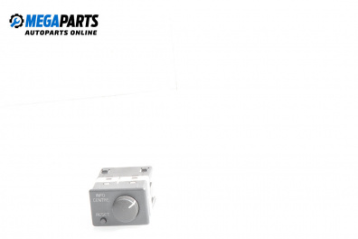 Бутон борд компютър за Volvo V40 Estate (07.1995 - 06.2004)