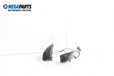 Бутони волан за Fiat Punto Grande Punto (06.2005 - 07.2012)