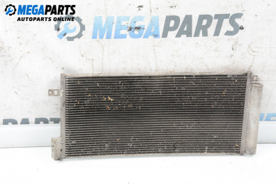 Климатичен радиатор за Fiat Punto Grande Punto (06.2005 - 07.2012) 1.3 D Multijet, 90 к.с.