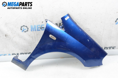 Калник за Fiat Punto Grande Punto (06.2005 - 07.2012), 4+1 вр., хечбек, позиция: предна, дясна