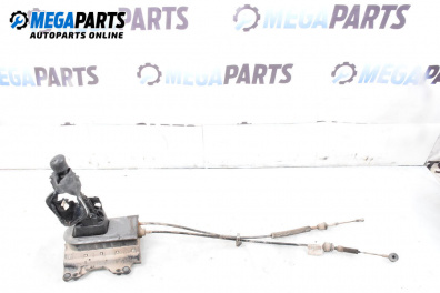 Скоростен лост с жила за Fiat Punto Grande Punto (06.2005 - 07.2012)