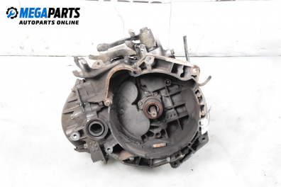 Ръчна скоростна кутия за Fiat Punto Grande Punto (06.2005 - 07.2012) 1.3 D Multijet, 90 к.с.