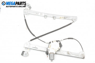 Машинка ел. стъкло за Mitsubishi Colt VI Hatchback (10.2002 - 06.2012), 4+1 вр., хечбек, позиция: предна, дясна