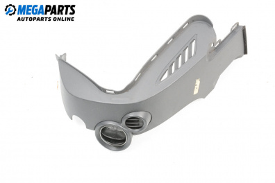 Интериорна пластмаса за Mitsubishi Colt VI Hatchback (10.2002 - 06.2012), 4+1 вр., хечбек, позиция: предна