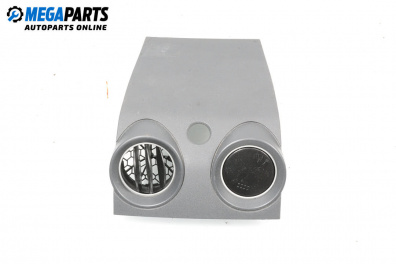 Интериорна пластмаса за Mitsubishi Colt VI Hatchback (10.2002 - 06.2012), 4+1 вр., хечбек, позиция: предна