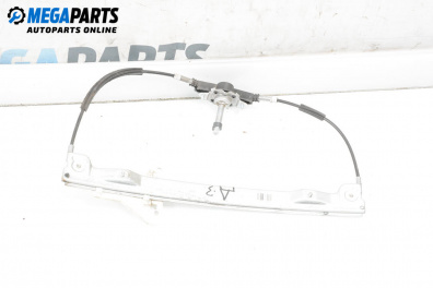 Ръчна машинка стъклоповдигач за Mitsubishi Colt VI Hatchback (10.2002 - 06.2012), 4+1 вр., хечбек, позиция: задна, дясна