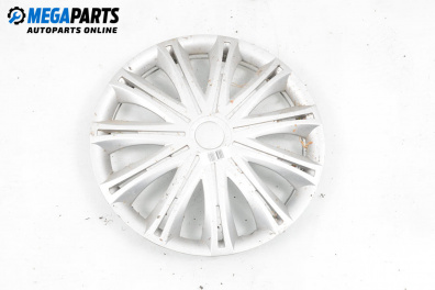 Тасове за Toyota Corolla E11 Hatchback (06.1995 - 06.2002), хечбек (Цената е за 1 бр.)