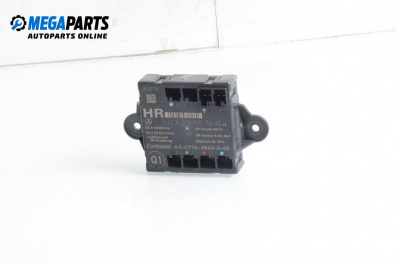 Модул врата за Mercedes-Benz E-Class Estate (S212) (08.2009 - 12.2016)