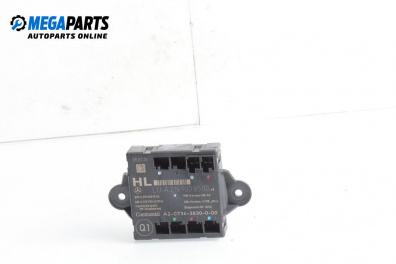 Модул врата за Mercedes-Benz E-Class Estate (S212) (08.2009 - 12.2016)