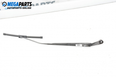 Рамо на чистачка за Hyundai Getz Hatchback (08.2002 - ...), позиция: дясна