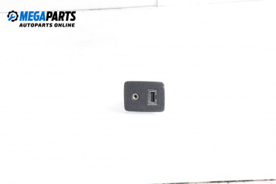 USB куплунг за Ford Fiesta VI Hatchback (06.2008 - 05.2017) 1.4 TDCi, 68 к.с.
