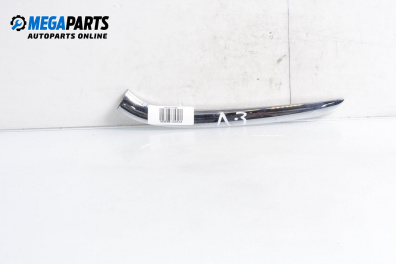 Лайсна за Ford Fiesta VI Hatchback (06.2008 - 05.2017), хечбек, позиция: задна, лява