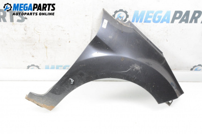 Калник за Ford Fiesta VI Hatchback (06.2008 - 05.2017), 4+1 вр., хечбек, позиция: предна, дясна