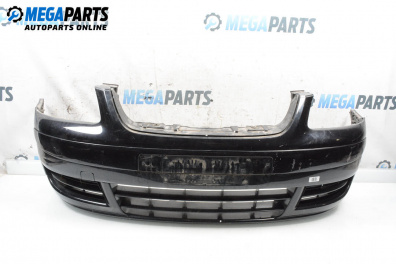 Предна броня за Volkswagen Touran Minivan I (02.2003 - 05.2010), миниван, позиция: предна