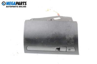 Жабка за Citroen Xsara Break (10.1997 - 03.2010)
