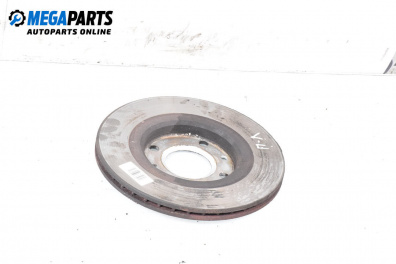 Спирачен диск за Citroen Xsara Break (10.1997 - 03.2010), позиция: предна