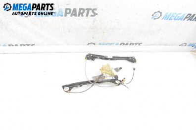 Механизъм ел. стъкло за BMW 3 Series E90 Coupe E92 (06.2006 - 12.2013), 2+1 вр., купе, позиция: предна, дясна
