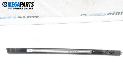 Вътрешен праг за Audi A8 Sedan 4E (10.2002 - 07.2010), 4+1 вр., седан, позиция: задна, лява