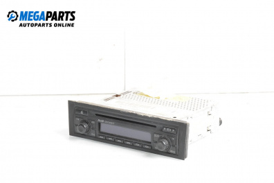 CD плеър за Audi A4 Avant B6 (04.2001 - 12.2004)